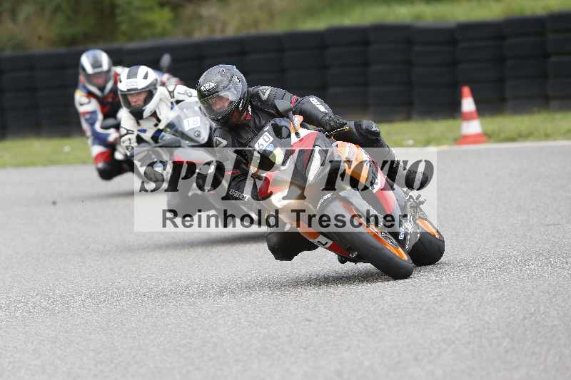 /Archiv-2025/40 05.08.2025 FREERIDE Training ADR/Gruppe M/60